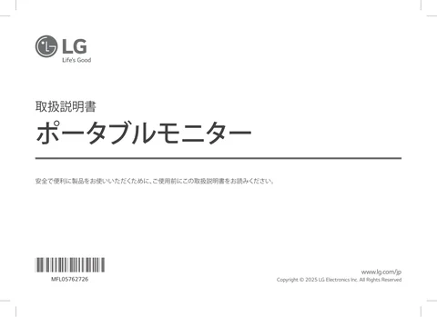 lg 17MT70.ASDJ
